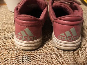 Adidas tossud nr 28 (3 foto / 3)