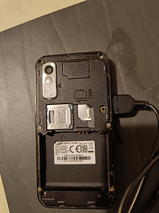 Samsung vanad telefonid (2 foto / 2)