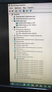 Процессор Intel Core I7-9700 3,00 ГГц (2 фото из 3)