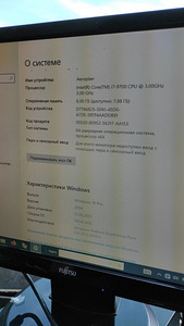 Процессор Intel Core I7-9700 3,00 ГГц (3 фото из 3)
