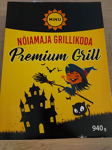 Ühekordne grill (1 foto / 4)