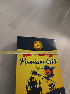 Ühekordne grill (2 foto / 4)
