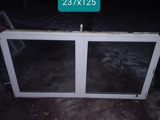 Окно пвх 237х125
