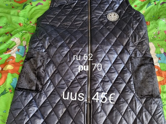 Продам новую жилетку