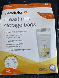 Medela piima säilituskotid (1 foto / 2)