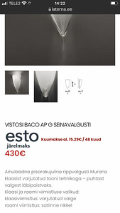 Seinavalgusti Vistosi (3 foto / 3)