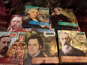 Klassikalise muusika meistriteosed (3 foto / 3)