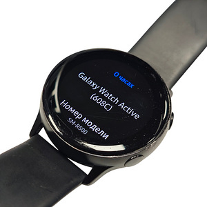 Nutikell Samsung Galaxy Watch Active SM-R500 + laadija (6 foto / 6)