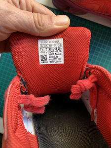 RAF Simons продажа/обмен (2 фото из 3)