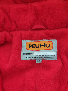PEUHU kevad-sügis kombekas, suurus 92 (3 foto / 3)