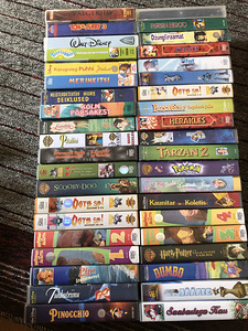 Vhs multifilmid multikad Disney nu pogodi jne (1 foto / 1)