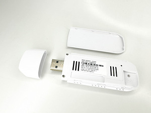 Mini ruteris 4G USB WiFi (2 foto no 5)