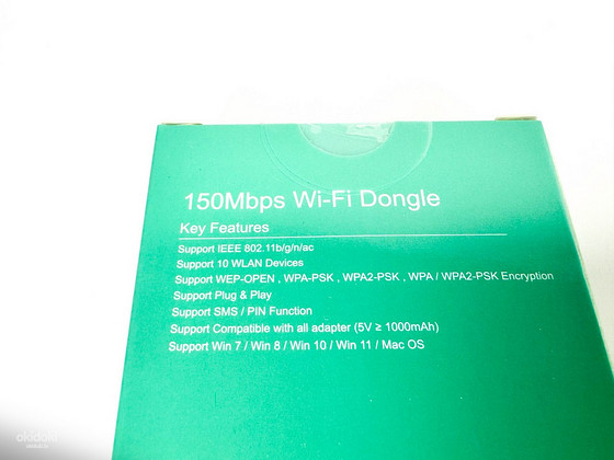 Мини рутер 4G USB WiFi
