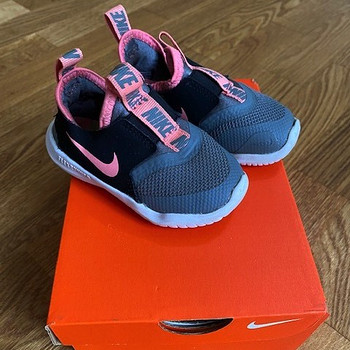 Nike tossud 22 suurus
