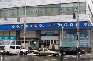 Будинок Побуту "Столичний" здає в оренду підготовлені приміщення (2 фото з 3)