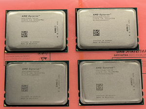 Protsessorid AMD, Intel (1 foto / 7)