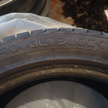 Ламели royalblack 225/45/17 4шт.