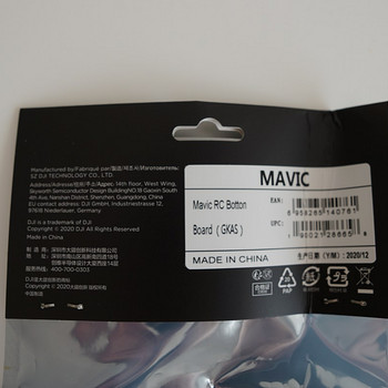 Dji Mavic Pro puldi usb pesa