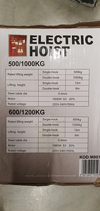 Elektritali 500/1000kg (2 foto / 4)