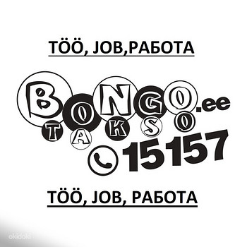 Takso töö! FORUS Takso