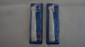 OralB elektrilise hambaharja vahetuspead (1 foto / 2)