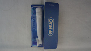 OralB elektrilise hambaharja vahetuspead (2 foto / 2)