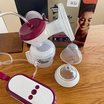 Tomme Tippee rinnapump