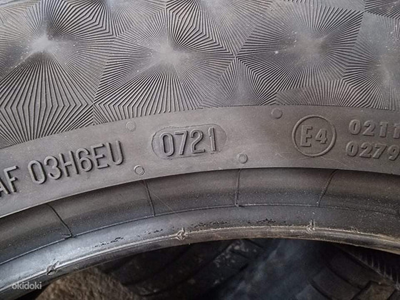 Шины