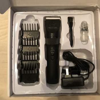 BAORUN Professional - P7 Pet electric clipper.
