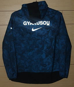 Nike Беговая куртка nikelab x Undercover Gyakusou (3 фото из 10)