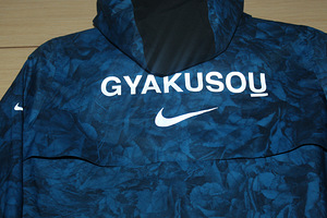 Nike Беговая куртка nikelab x Undercover Gyakusou (4 фото из 10)