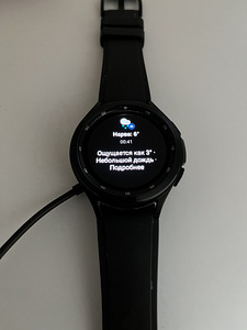 Galaxy Watch 4 46 мм bt (2 фото из 2)