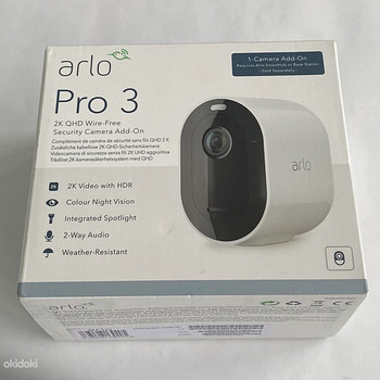 NETGEAR Arlo Pro 3  2K QHD Wire-Free Security Camera Add-On