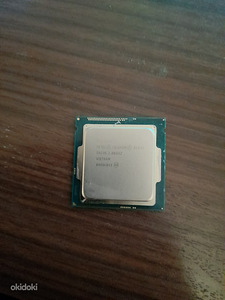 Intel Celeron G1840 (2.8GHz) Socket 1150 (1 foto / 2)