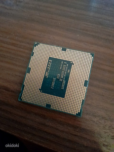 Intel Celeron G1840 (2.8GHz) Socket 1150 (2 foto / 2)