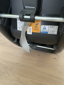 Автолюлька Maxi Cosi (3 фото из 6)