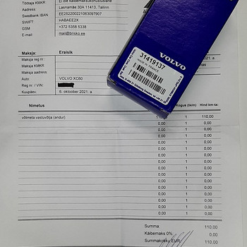 31419137 VOLVO receiver control key system.
