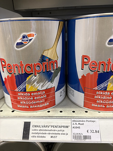 Värv metallile, 2,7 l. värv must, punane, sinine, valge. (6 foto / 6)