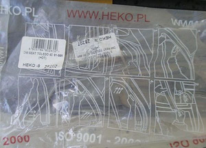 Tuulesuunajad. Deflektorid x4, SEAT. Uued (4 foto / 4)