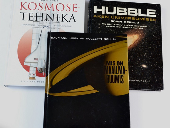 Отличные книги о космосе и технике