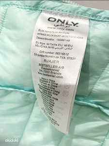 Куртка Only (3 фото из 3)