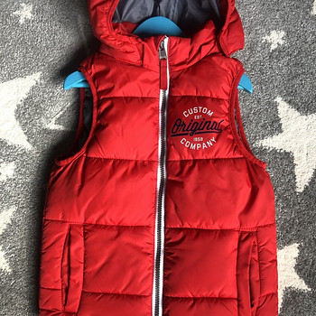 Hm vest