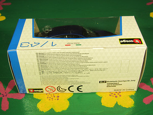 Mudelauto Porsche Taycan 1:43 - UUS! (2 foto / 7)