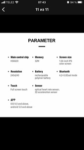 Умные часы (5 фото из 5)