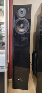 Võimsad audiofiili kõlarid Audio Pro Blue Diamond 1. Ver (3 foto / 9)