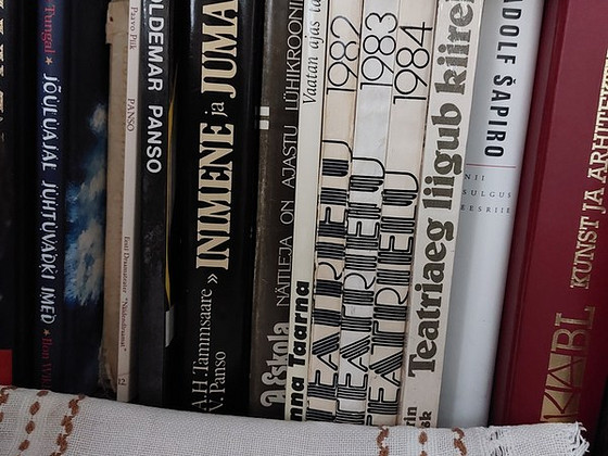 Различные так называемые театральные книги