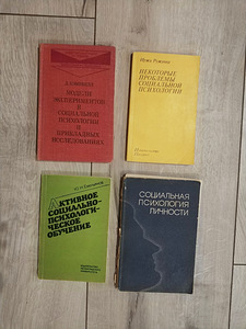 Psühholoogia raamatud (3 foto / 10)