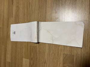 Trikitõukeratta nahk (3 foto / 3)