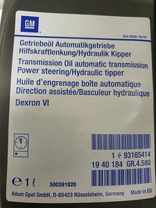 GM Dextron 6 (1 фото из 2)