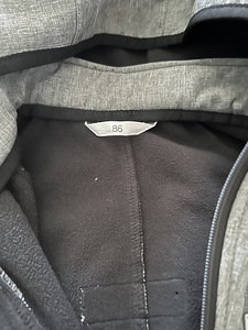 Softshell beebikombe (2 foto / 2)